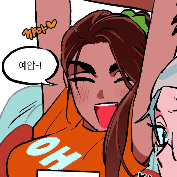 Opal_pearl_a의 현아