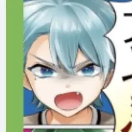 Profile image of 蒼
