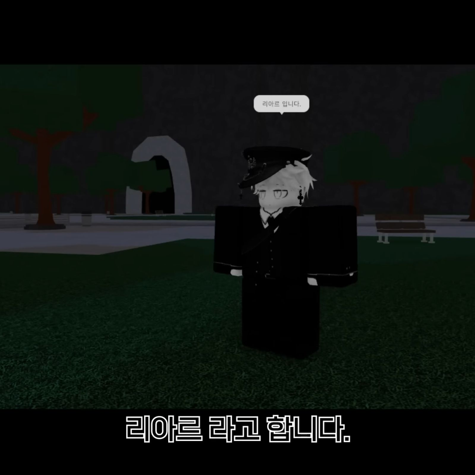 당신은 엔폭인데.. 대표 이미지