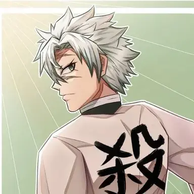 Profile image of Sanemi