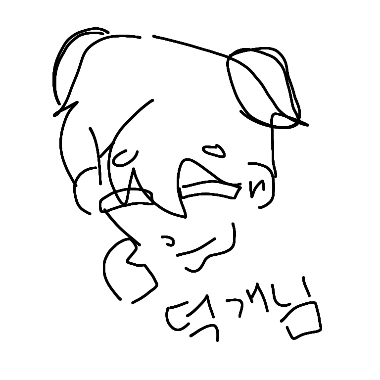 픽셀린 데몬헌터릭스