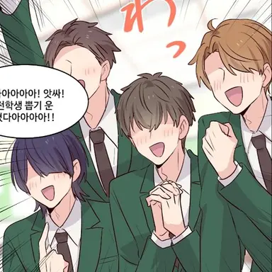 Profile image of 학생들
