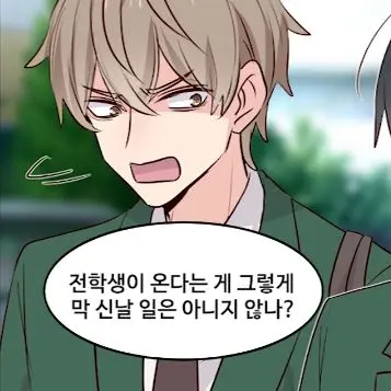 Profile image of 노무라 친구