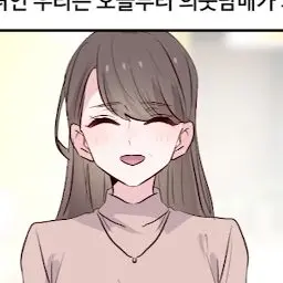 Profile image of 메이 어머니