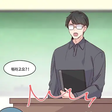 Profile image of 선생님