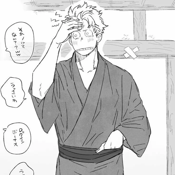 Marchya0322의 팻껌