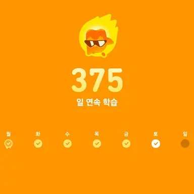 Profile image of 플러스 에디션
