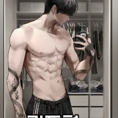 Profile image of 강준혁