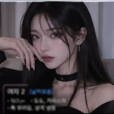 Profile image of 김하람