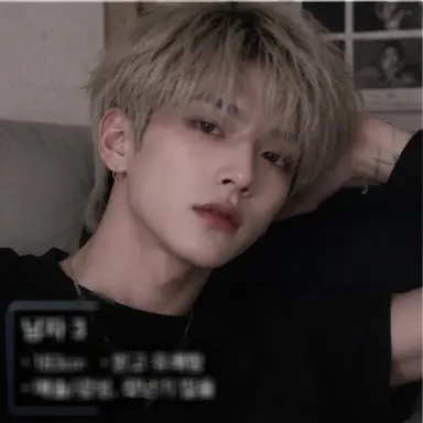Profile image of 이시혁