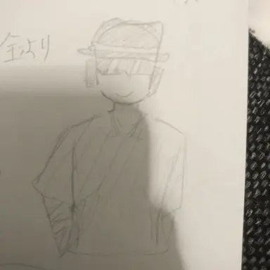 Profile image of チャンス