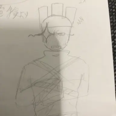 Profile image of 1x