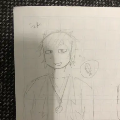 Profile image of シェド