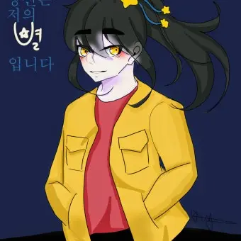 Profile image of 각별