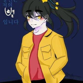 각별
