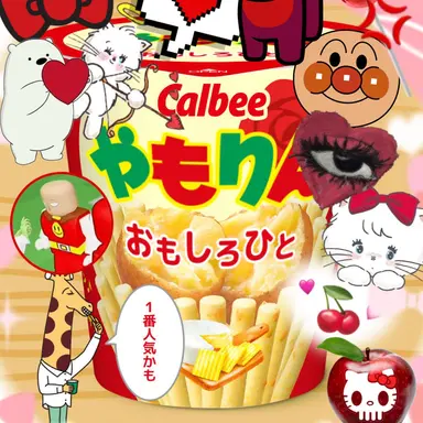 Profile image of やもりん