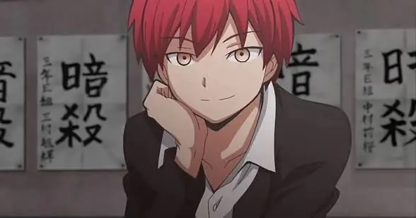 Profile image of 業