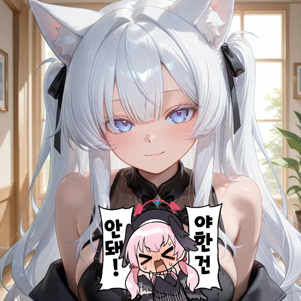 Varen의 메이드 카페 고양이에게 냥택 당했다.