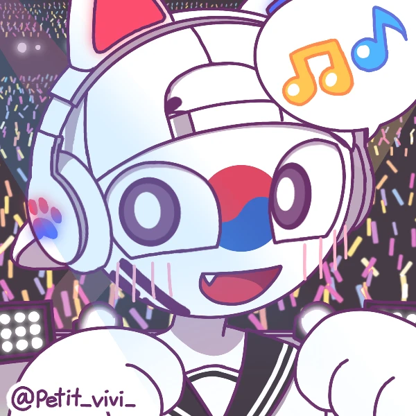 韓命