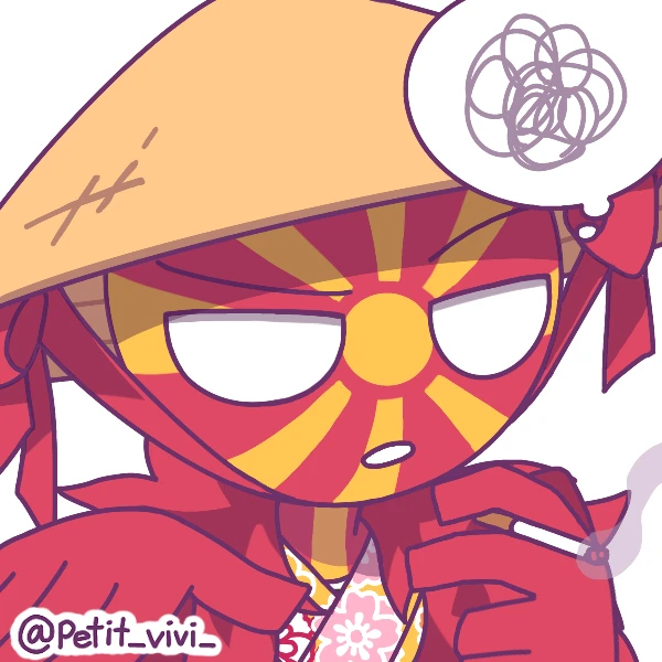 陽紅
