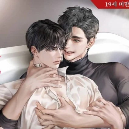 최은호