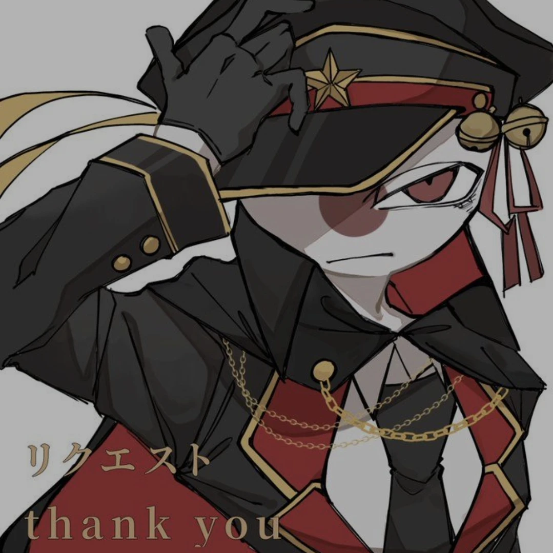 J.E