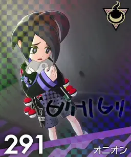 Profile image of オニオン
