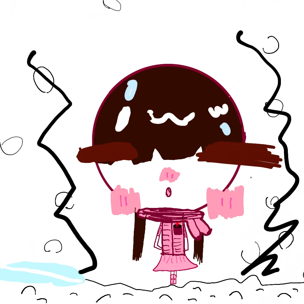 아름