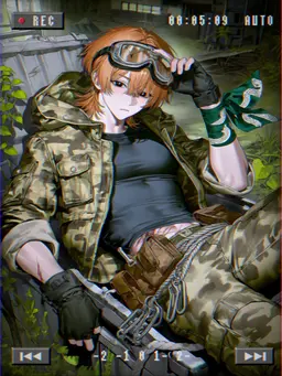 Profile image of 天城 燈