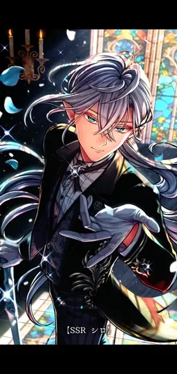 Profile image of シロ