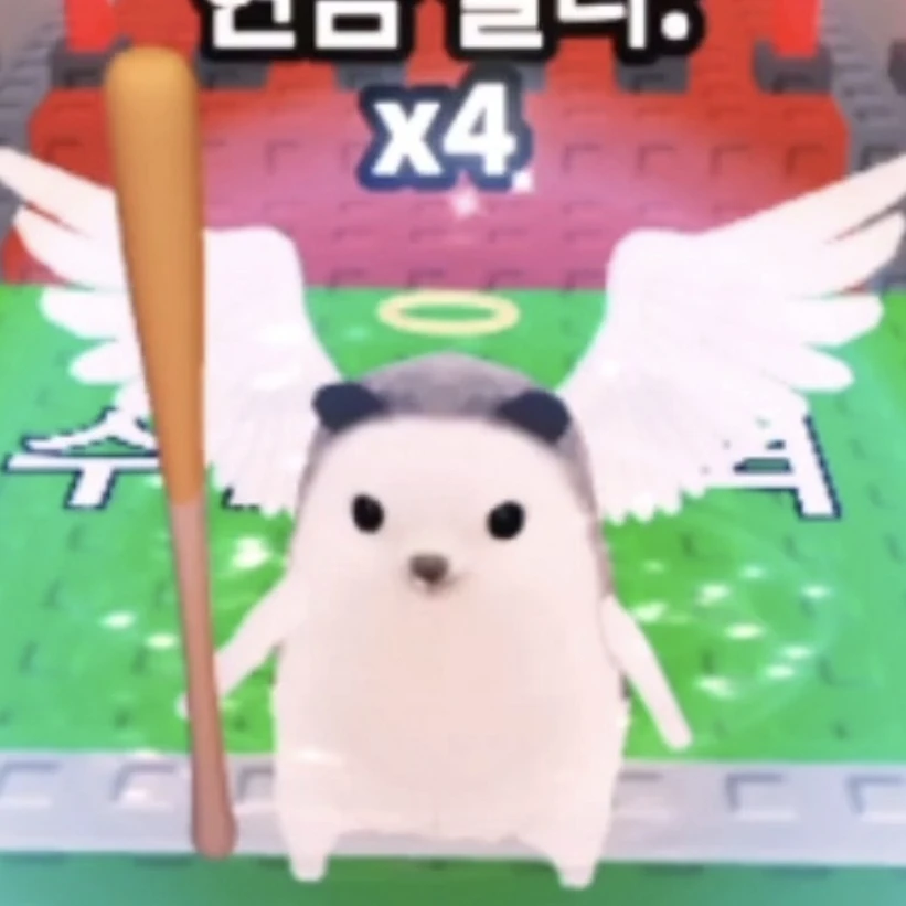 천사 도치