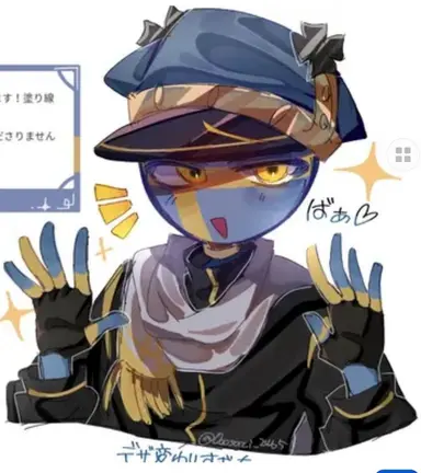 Profile image of 스웨덴