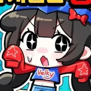Profile image of 벨키