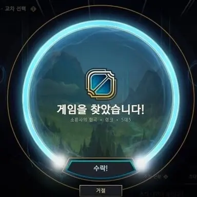 Profile image of 토무라