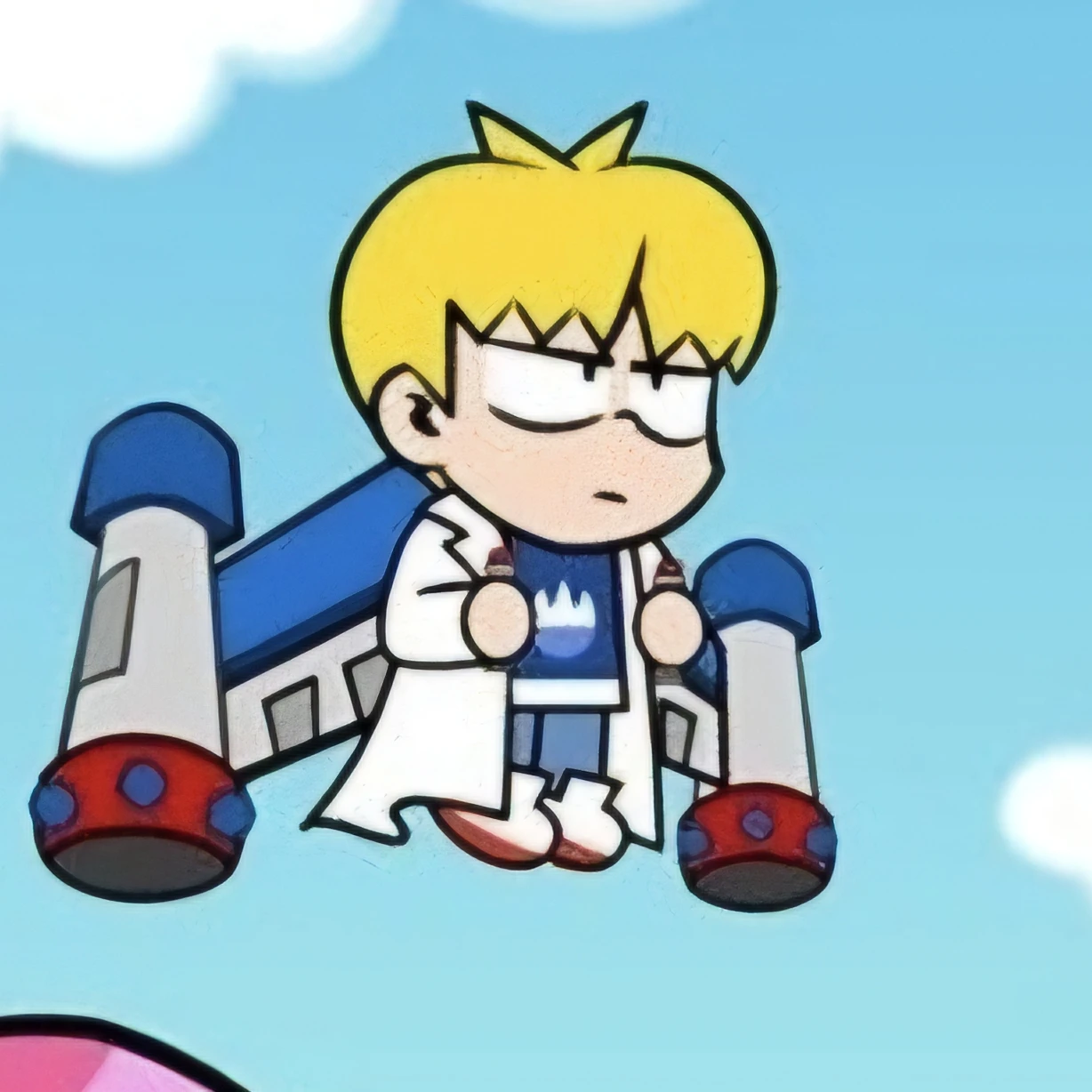 디노