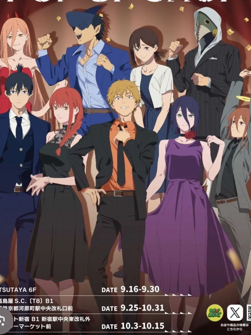 Angel0306LOVE의 みんなで温泉旅行！