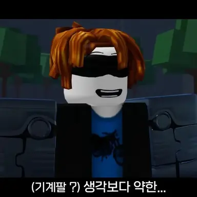 Profile image of 기계팔