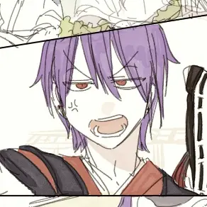 PaltryRoot8621의 道満に嫁ぐことになった、晴明の妹