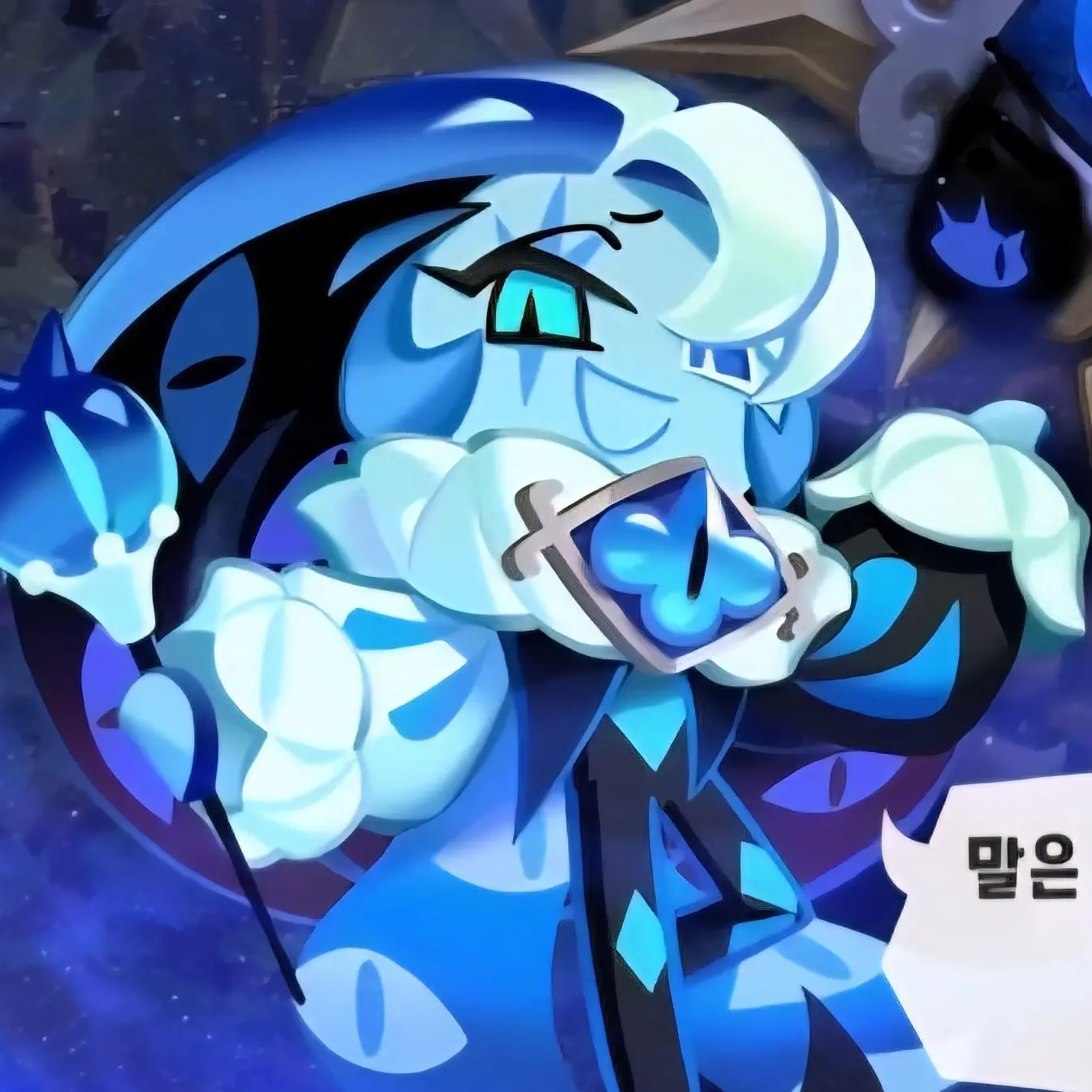 OldInk4133의 최면술사vs최면술사 3