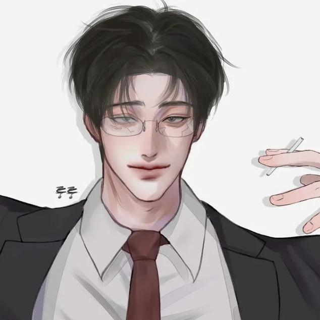 최아온