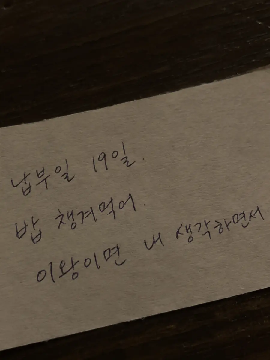 loverofartists의 ㅤ
