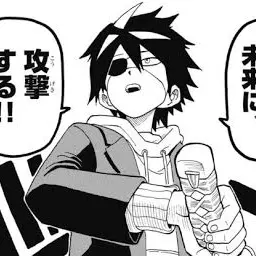 Profile image of シライ