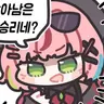 Profile image of 하나코 나나