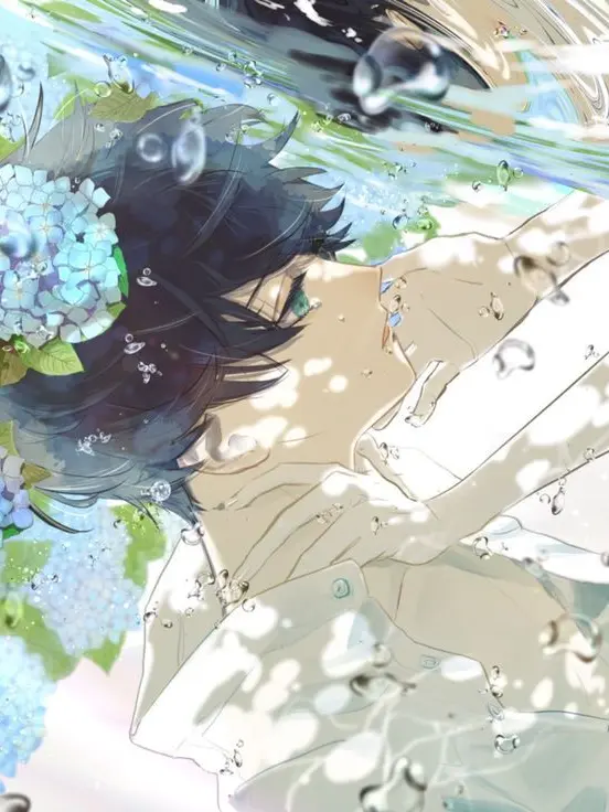 SnowyGems6432의 Save Me.