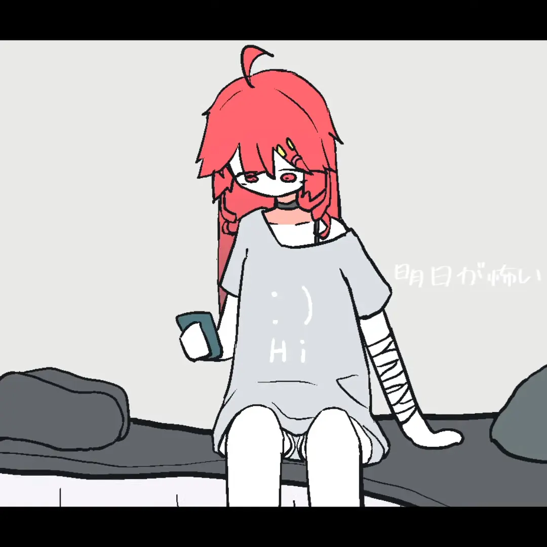 I_vory72의 카사네 테토 (頽れて。)