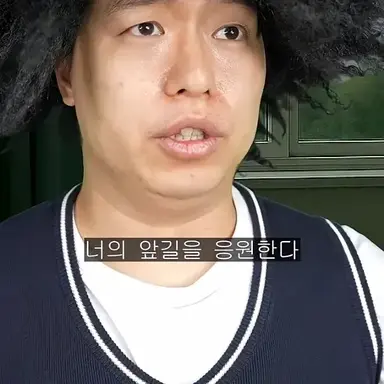 Profile image of 폭발 능력자