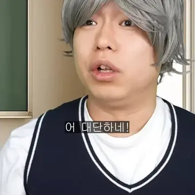 Profile image of 최강의 불사 초능력