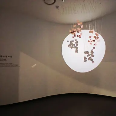 Profile image of 렌고쿠 쿄쥬로