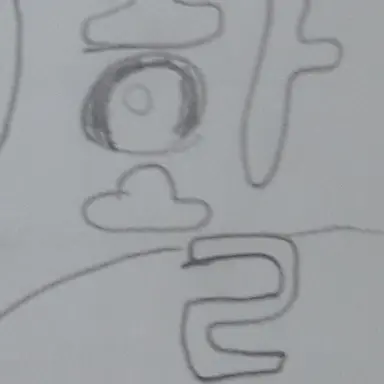 Profile image of 시율-제작자-