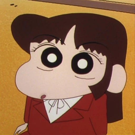 수지